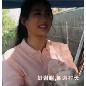 抖音传媒学姐蜜桃臀收藏15V9.1G动作太撩人