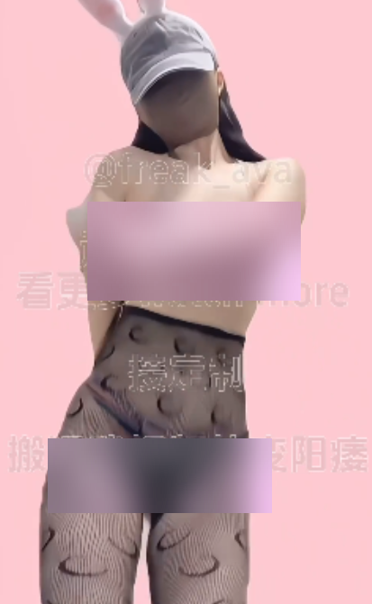 抖音艾娃热舞小合集242部9.35G这腰真顶