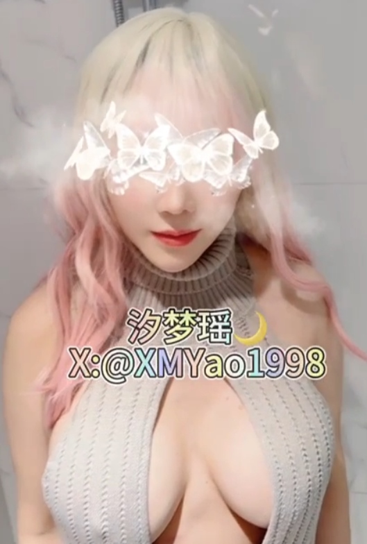 95G晨汐22部三人游福利pikpak超上头