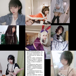 某推超人气优质TS主播（TS小舞酱）精彩合集