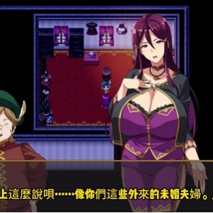 32.7G武田弘光福利站汉化录屏62V太上头