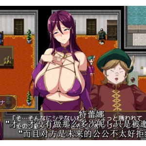 32.7G武田弘光福利站汉化录屏62V太上头