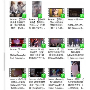 397部79G小众平台骚麦合集太带感了