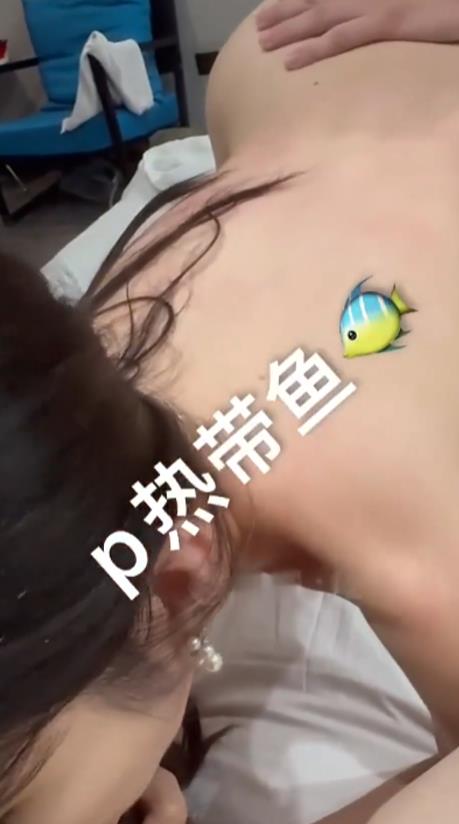 1.53G新体育生热带鱼46部专约女大太上头了