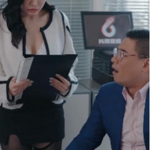 风情万种女秘书5V超清短剧14.2G重生复仇爱上恶毒女秘太带劲