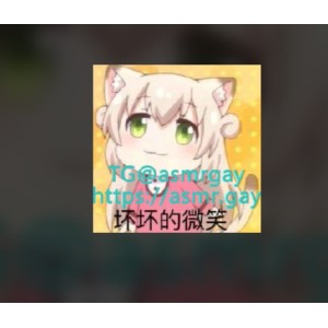 原神CV那地方花私密音频34部1.4G声音太勾魂