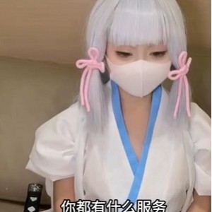 小欣奈coser光“阴”妹子53套合集43G超大福利